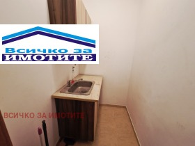 ���� ��� ���� ���� | Imot.bg � ����� ������ 4