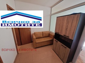 ���� ��� ���� ���� | Imot.bg � ����� ������ 3