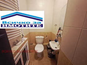 ���� ��� ���� ���� | Imot.bg � ����� ������ 5