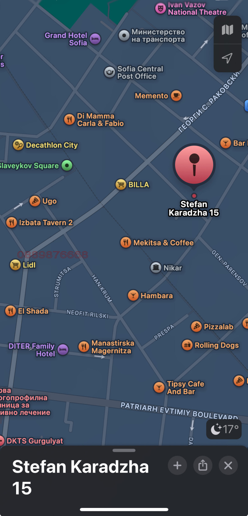 K pronájmu  2 ložnice Sofia , Centar , 75 m2 | 70074742 - obraz [9]