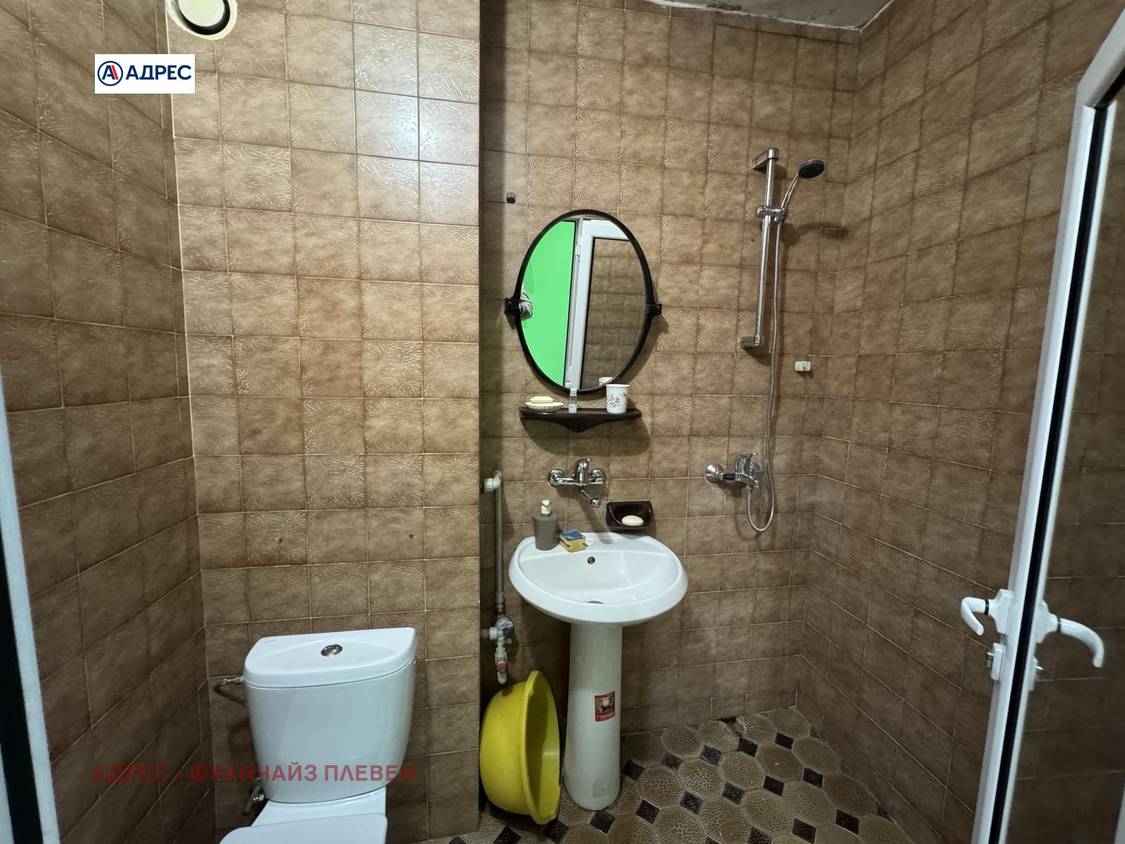 ���� ��� ���� 2-����� | Imot.bg � ����������� 4