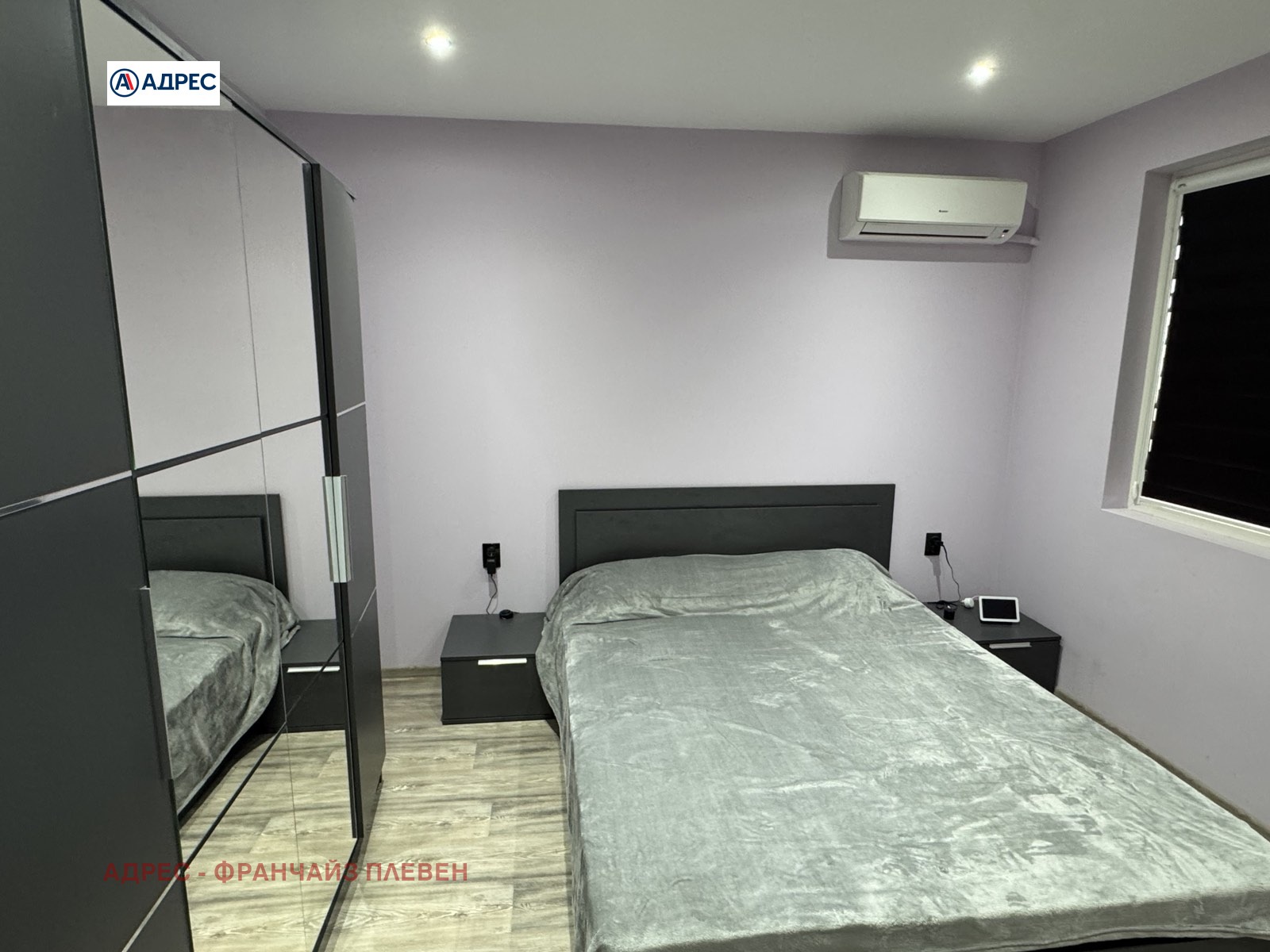 ���� ��� ���� 2-����� | Imot.bg � ����������� 3