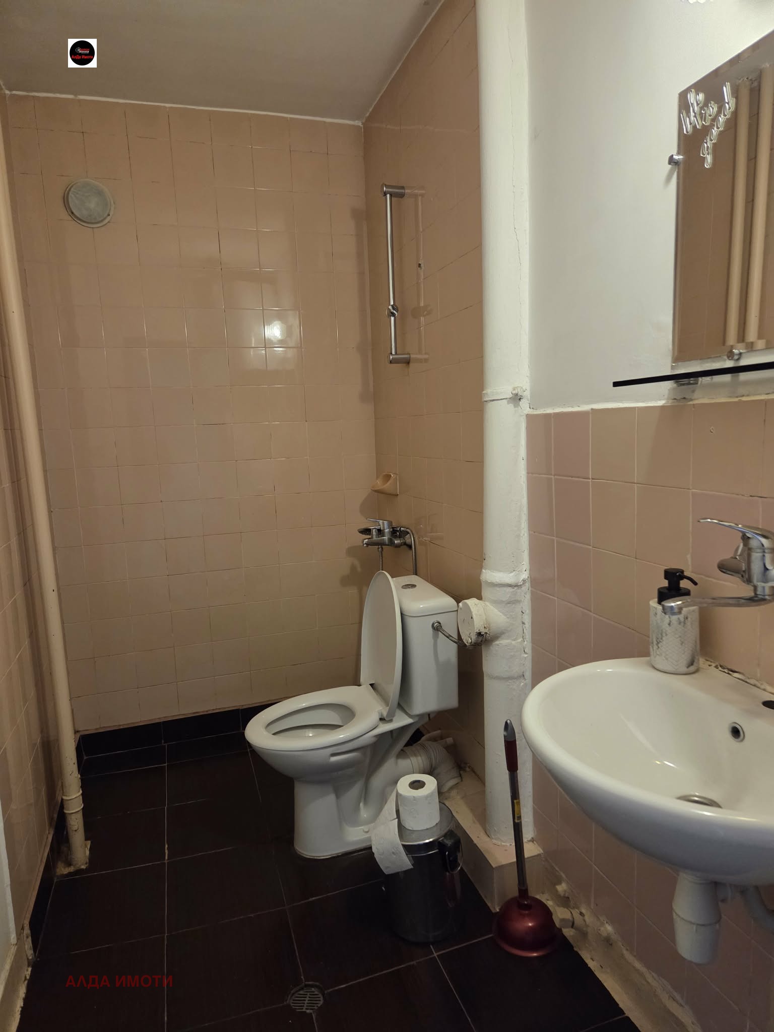 ���� ��� ���� 2-����� | Imot.bg � ����������� 13