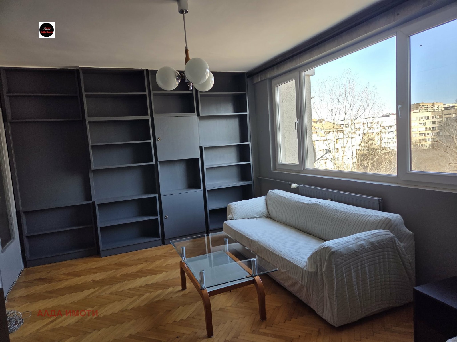 ���� ��� ���� 2-����� | Imot.bg � ����������� 11