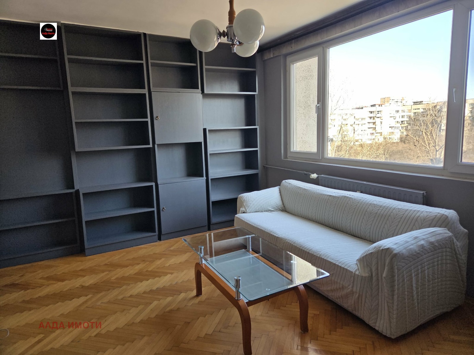 ���� ��� ���� 2-����� | Imot.bg � ����������� 8