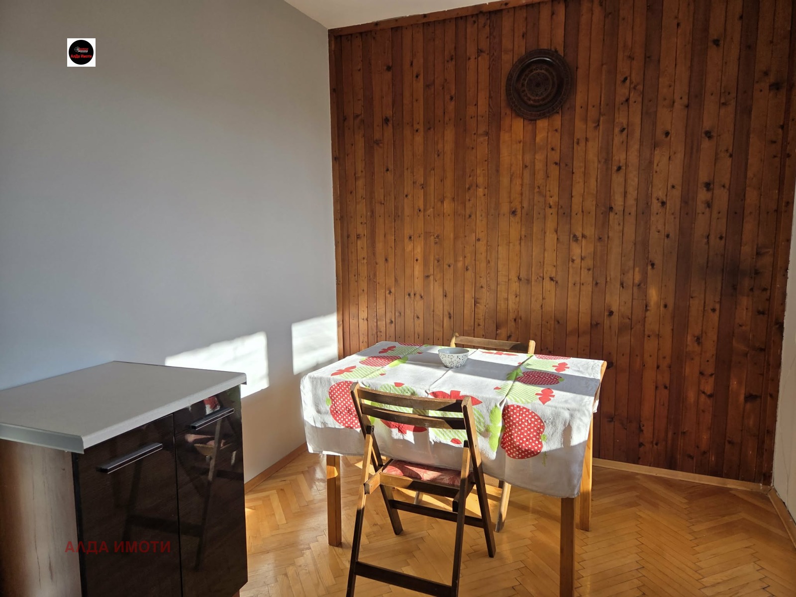 ���� ��� ���� 2-����� | Imot.bg � ����������� 3