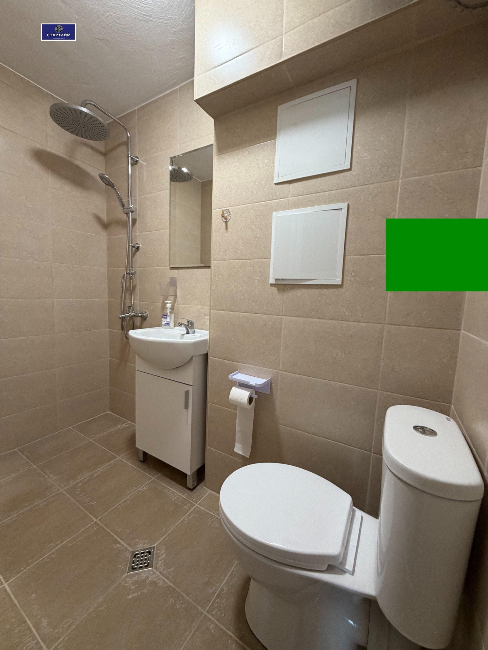 ���� ��� ���� 3-����� | Imot.bg � ����������� 13