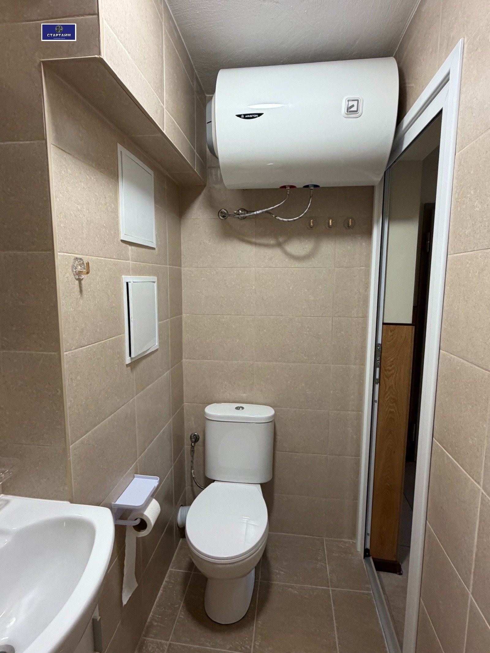 ���� ��� ���� 3-����� | Imot.bg � ����������� 14