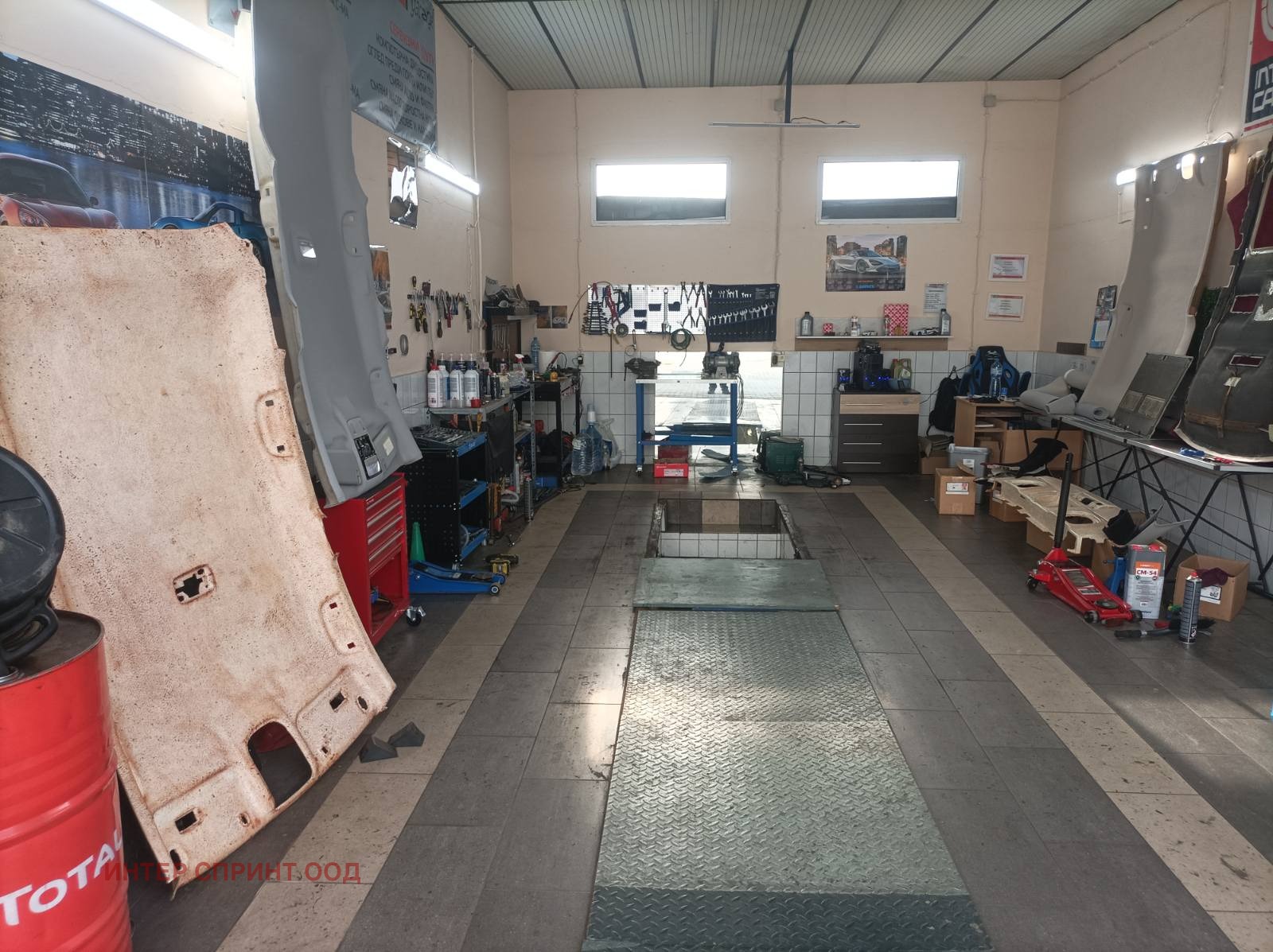 ���� ��� ���� ����. ��������� | Imot.bg � ����������� 5