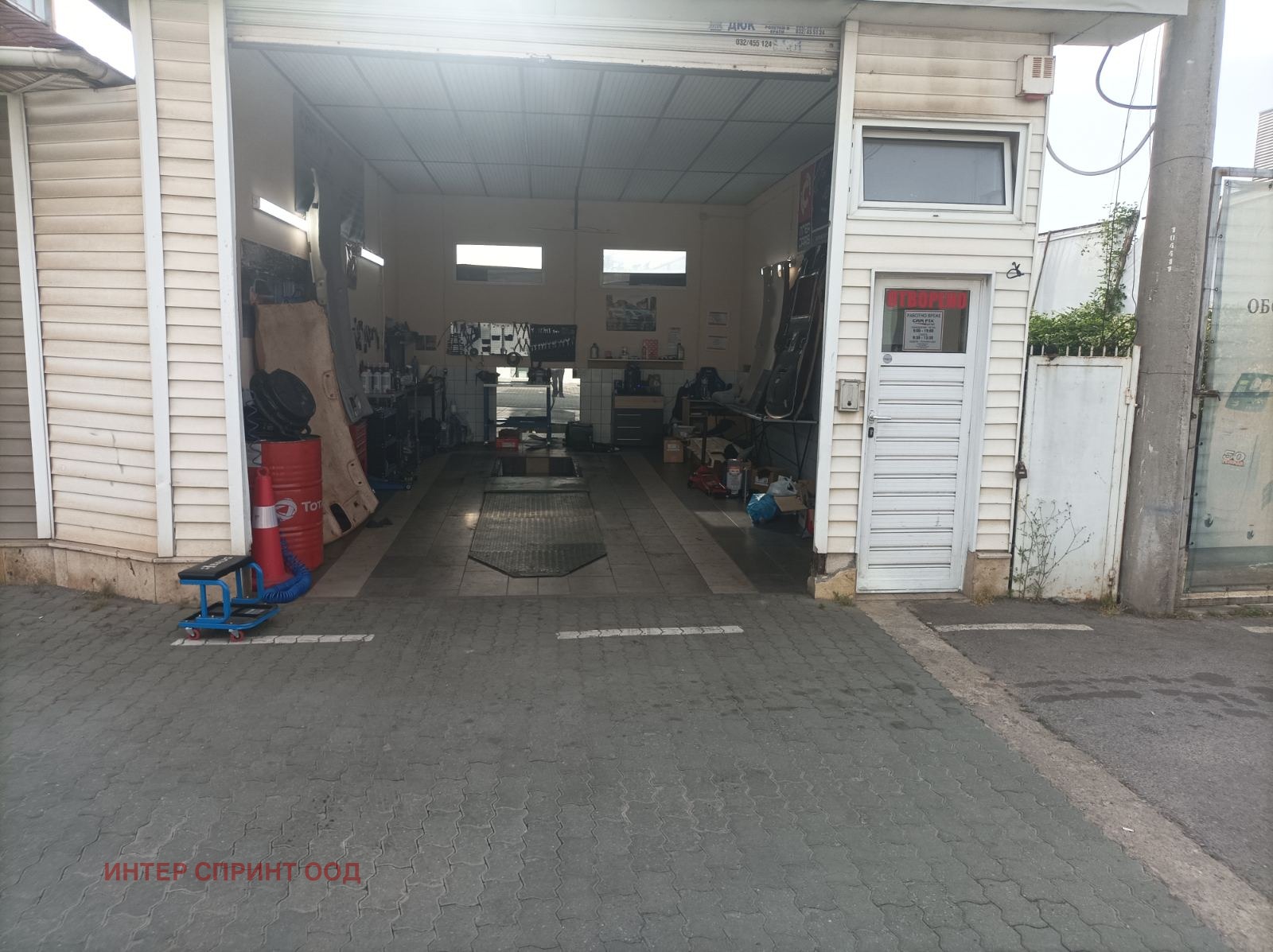 ���� ��� ���� ����. ��������� | Imot.bg � ����������� 6