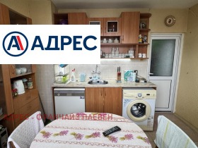 ���� ��� ���� 2-����� | Imot.bg � ����� ������ 2