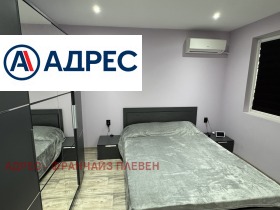 ���� ��� ���� 2-����� | Imot.bg � ����� ������ 3