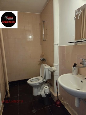 ���� ��� ���� 2-����� | Imot.bg � ����� ������ 13