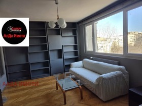 ���� ��� ���� 2-����� | Imot.bg � ����� ������ 11