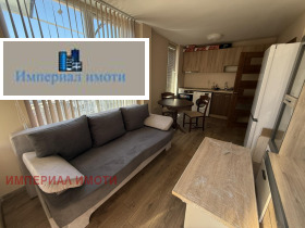 ���� ��� ���� 2-����� | Imot.bg � ����� ������ 2