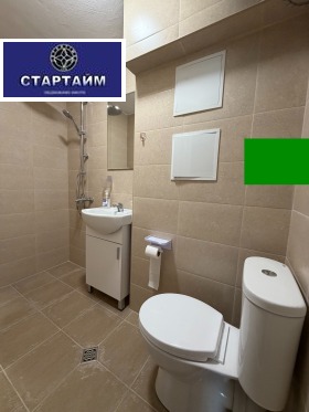 ���� ��� ���� 3-����� | Imot.bg � ����� ������ 13