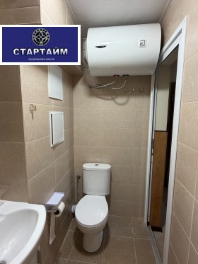 ���� ��� ���� 3-����� | Imot.bg � ����� ������ 14