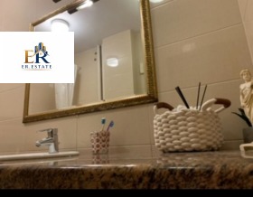 ���� ��� ���� 4-����� | Imot.bg � ����� ������ 11