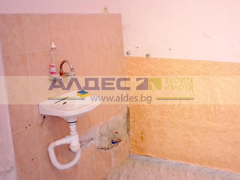 ���� ��� ���� ������� | Imot.bg � ����������� 7