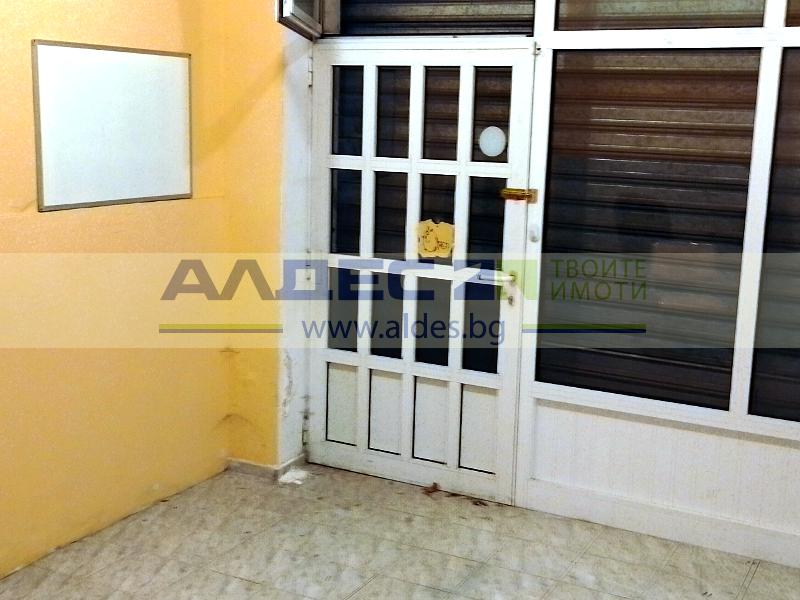 ���� ��� ���� ������� | Imot.bg � ����������� 1