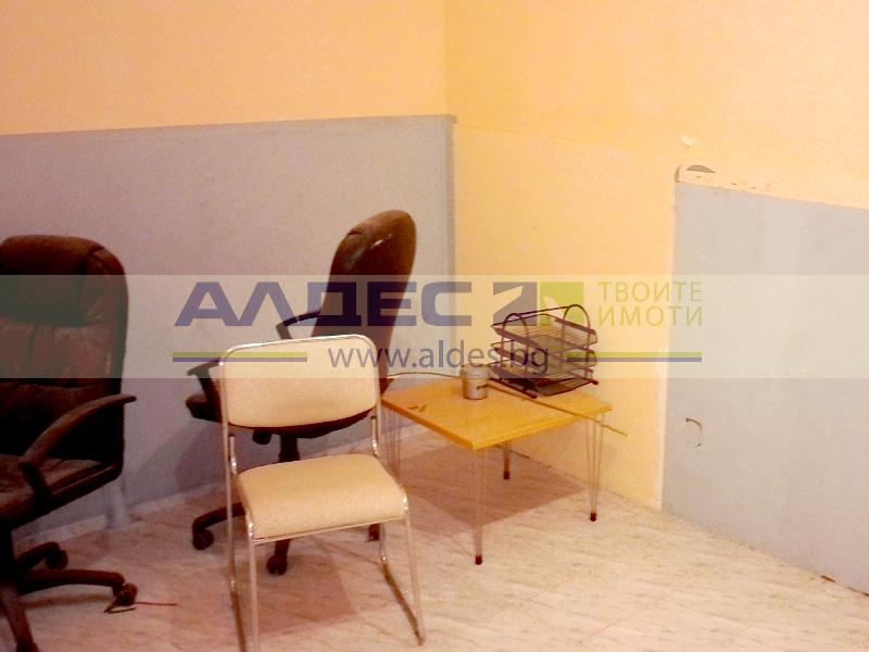 ���� ��� ���� ������� | Imot.bg � ����������� 4