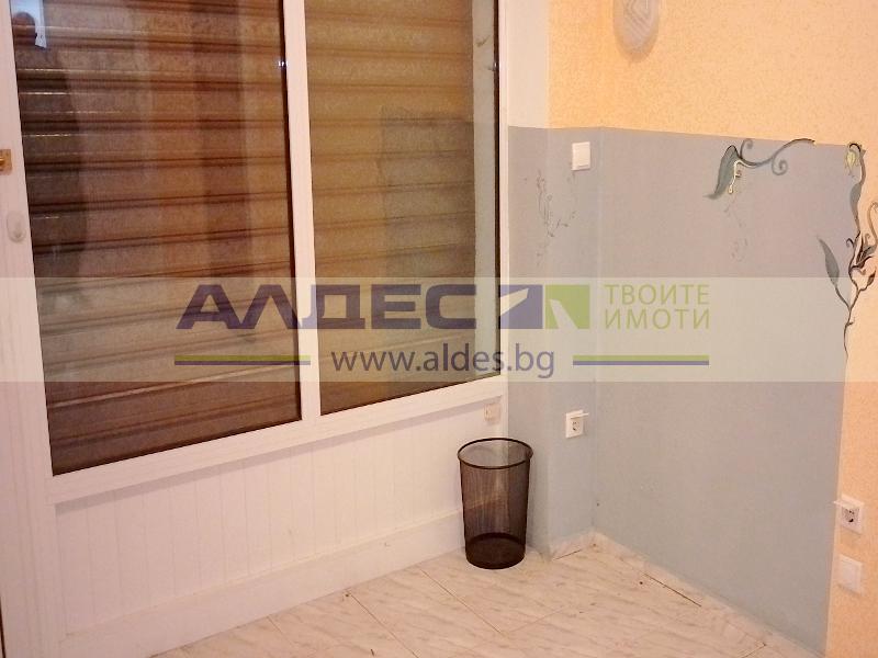 ���� ��� ���� ������� | Imot.bg � ����������� 2