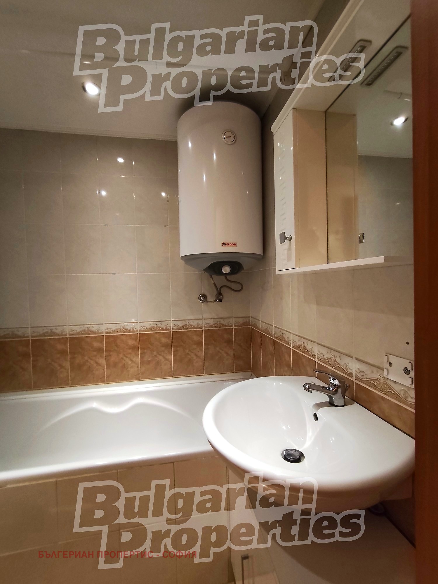 ���� ��� ���� 2-����� | Imot.bg � ����������� 12