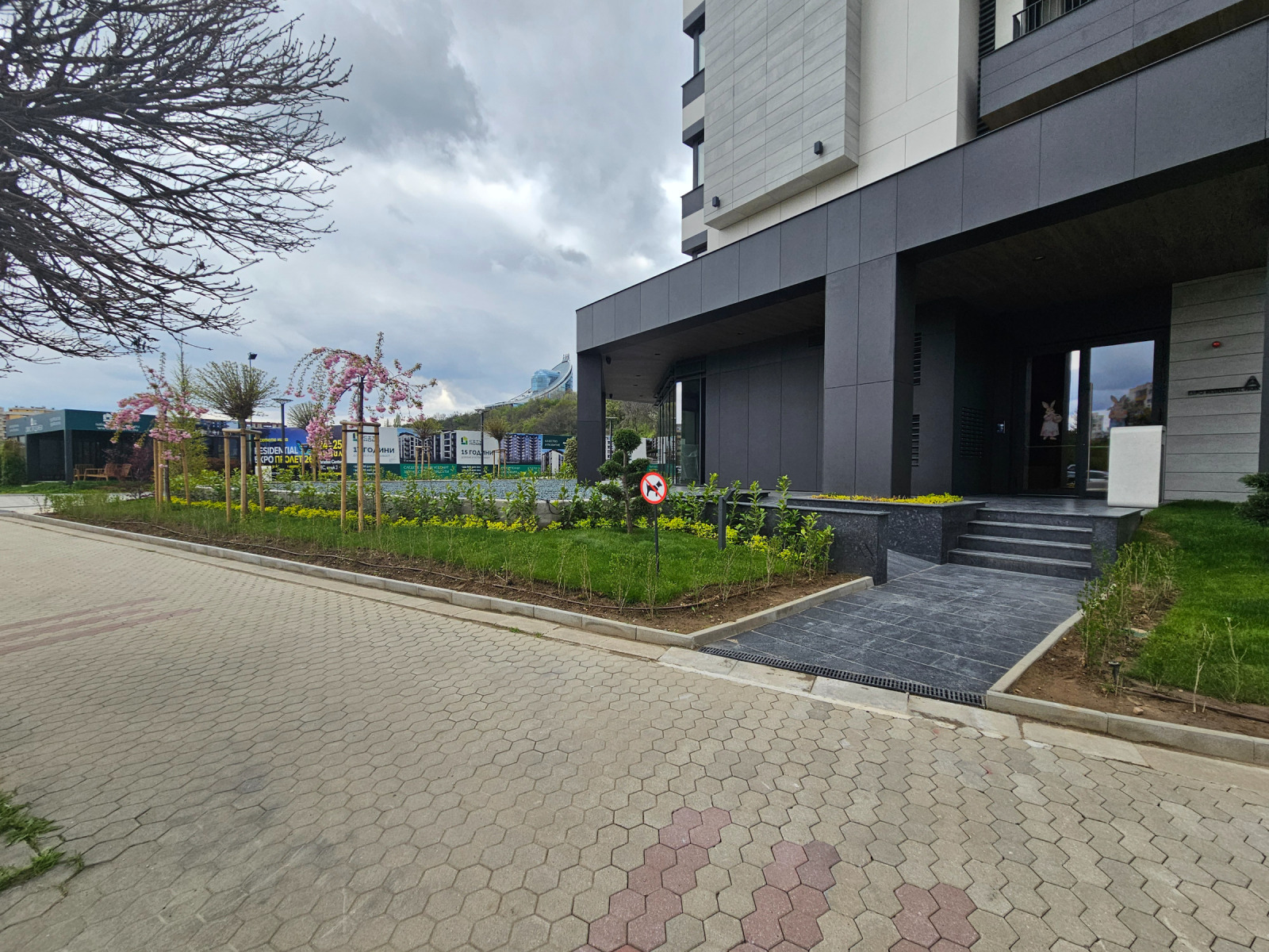 ���� ��� ���� 2-����� | Imot.bg � ����������� 15