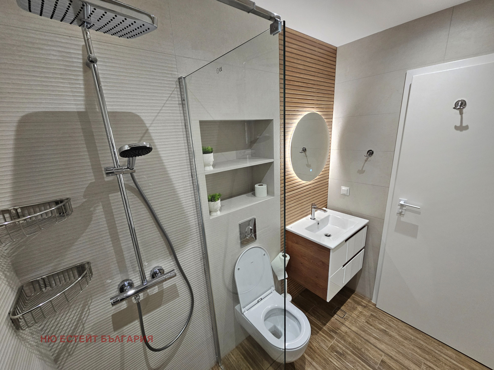 ���� ��� ���� 2-����� | Imot.bg � ����������� 8