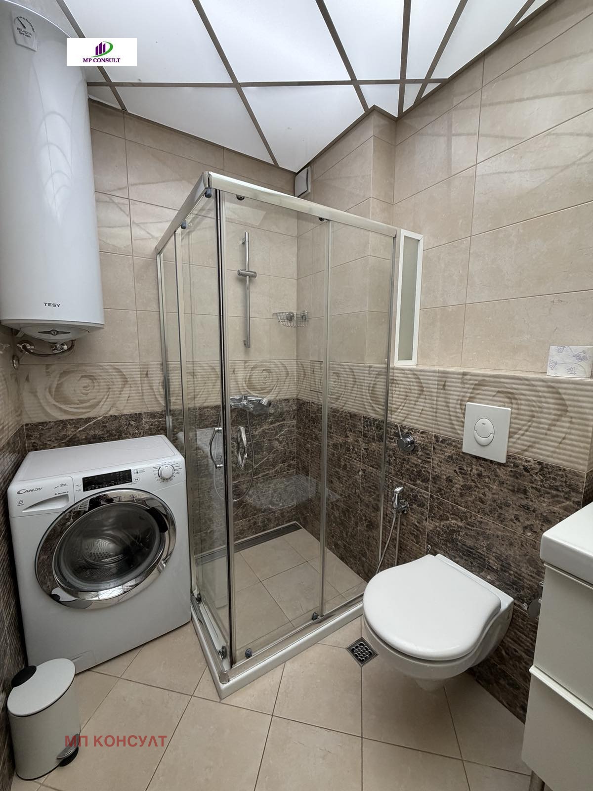 ���� ��� ���� 2-����� | Imot.bg � ����������� 11