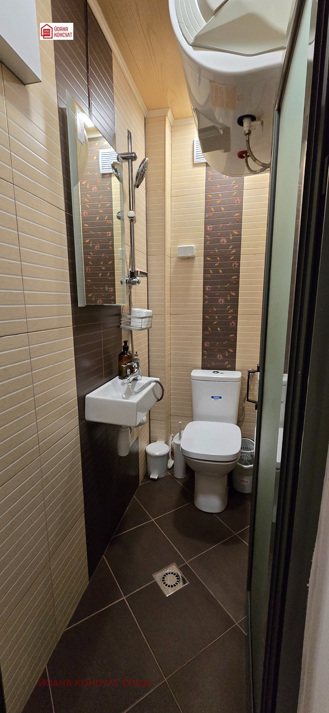 ���� ��� ���� 3-����� | Imot.bg � ����������� 13