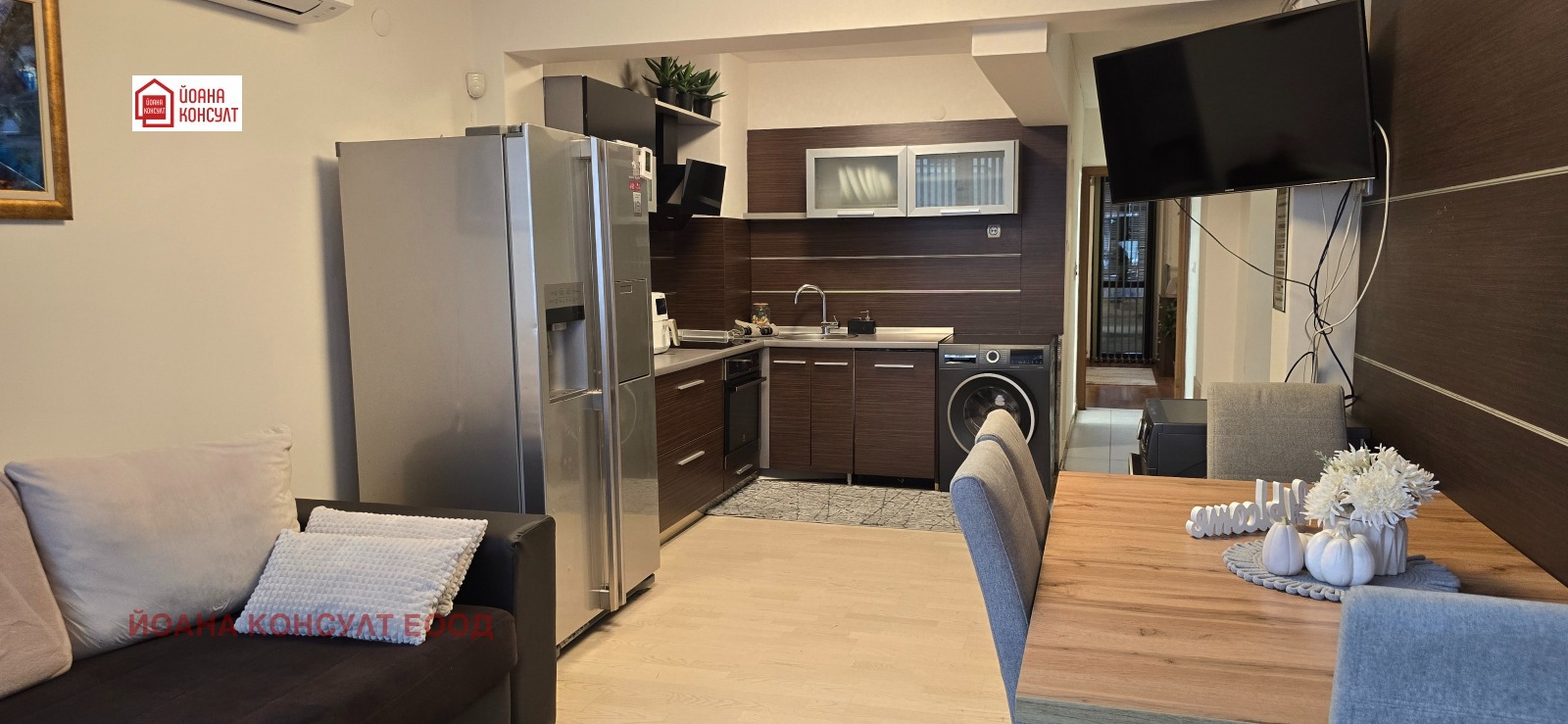 ���� ��� ���� 3-����� | Imot.bg � ����������� 4