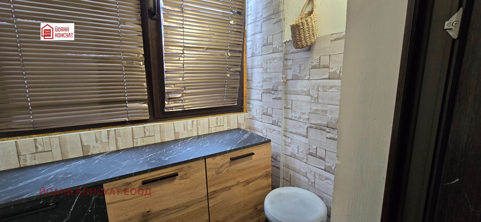 ���� ��� ���� 3-����� | Imot.bg � ����������� 12