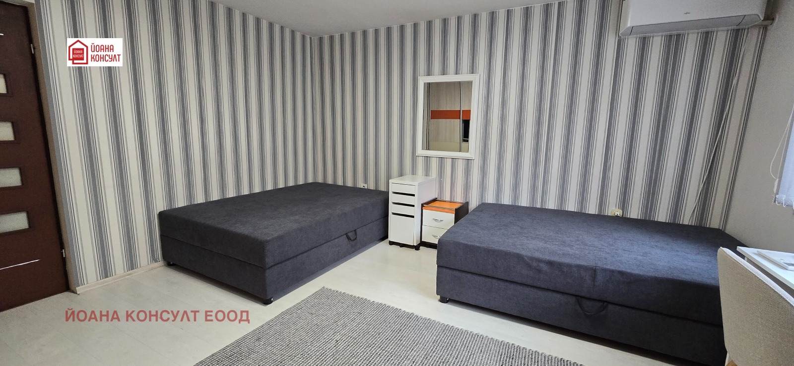 ���� ��� ���� 3-����� | Imot.bg � ����������� 9