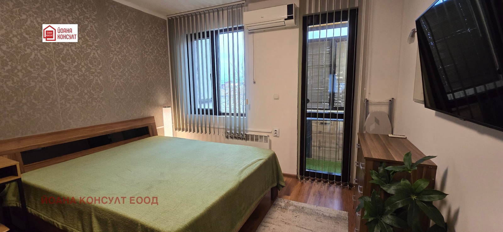 ���� ��� ���� 3-����� | Imot.bg � ����������� 11