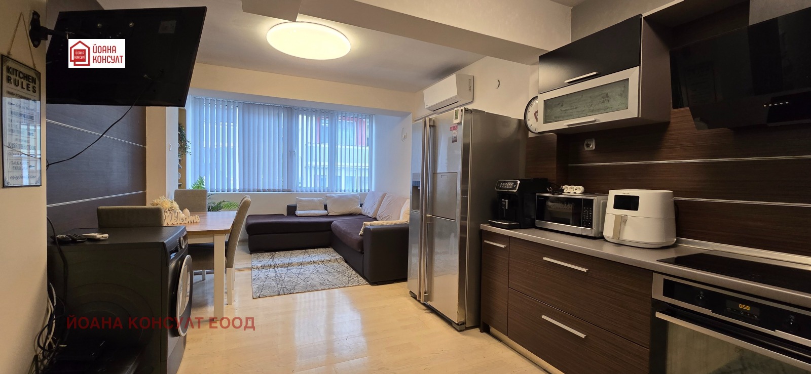 ���� ��� ���� 3-����� | Imot.bg � ����������� 1