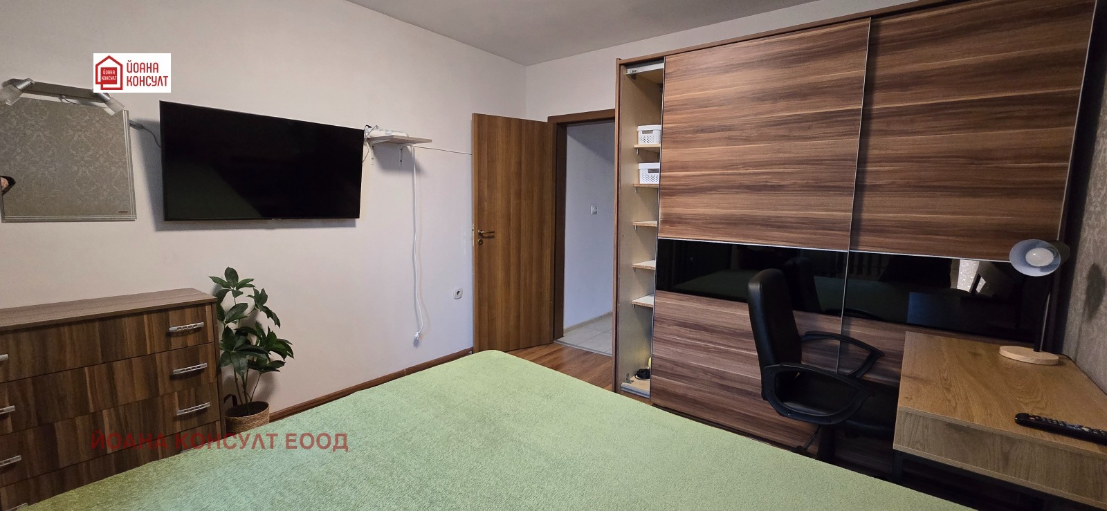 ���� ��� ���� 3-����� | Imot.bg � ����������� 10