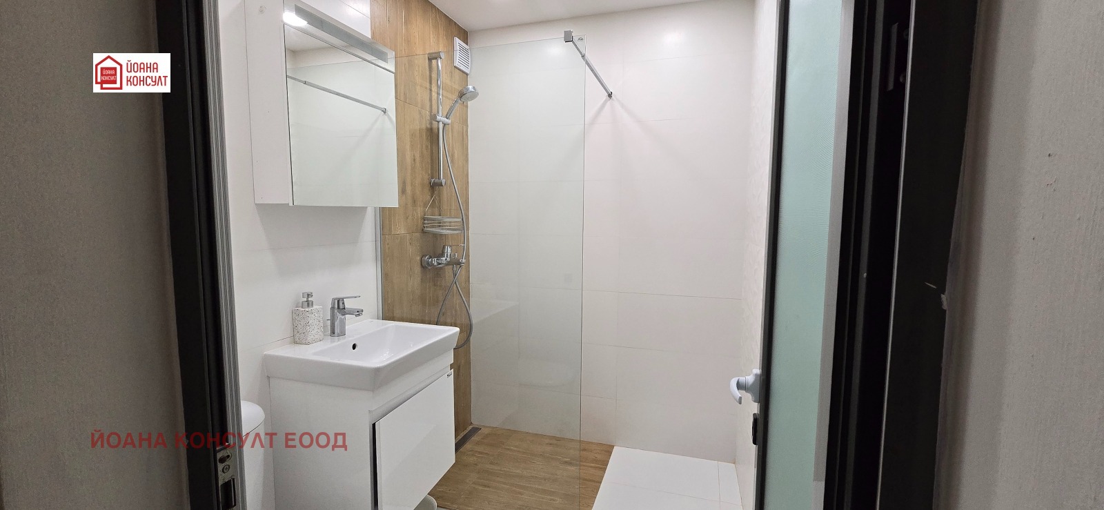 ���� ��� ���� 3-����� | Imot.bg � ����������� 15