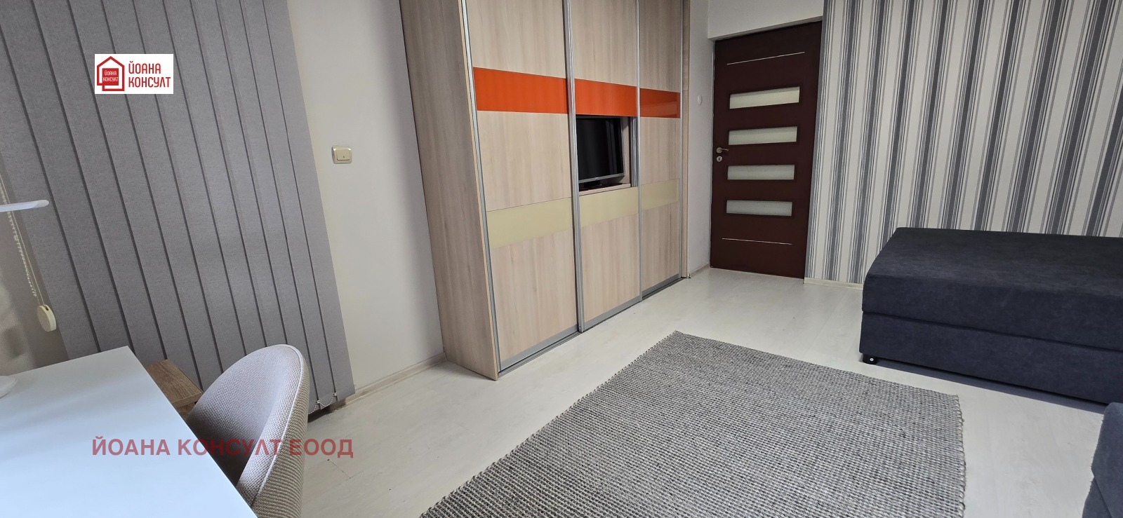 ���� ��� ���� 3-����� | Imot.bg � ����������� 8