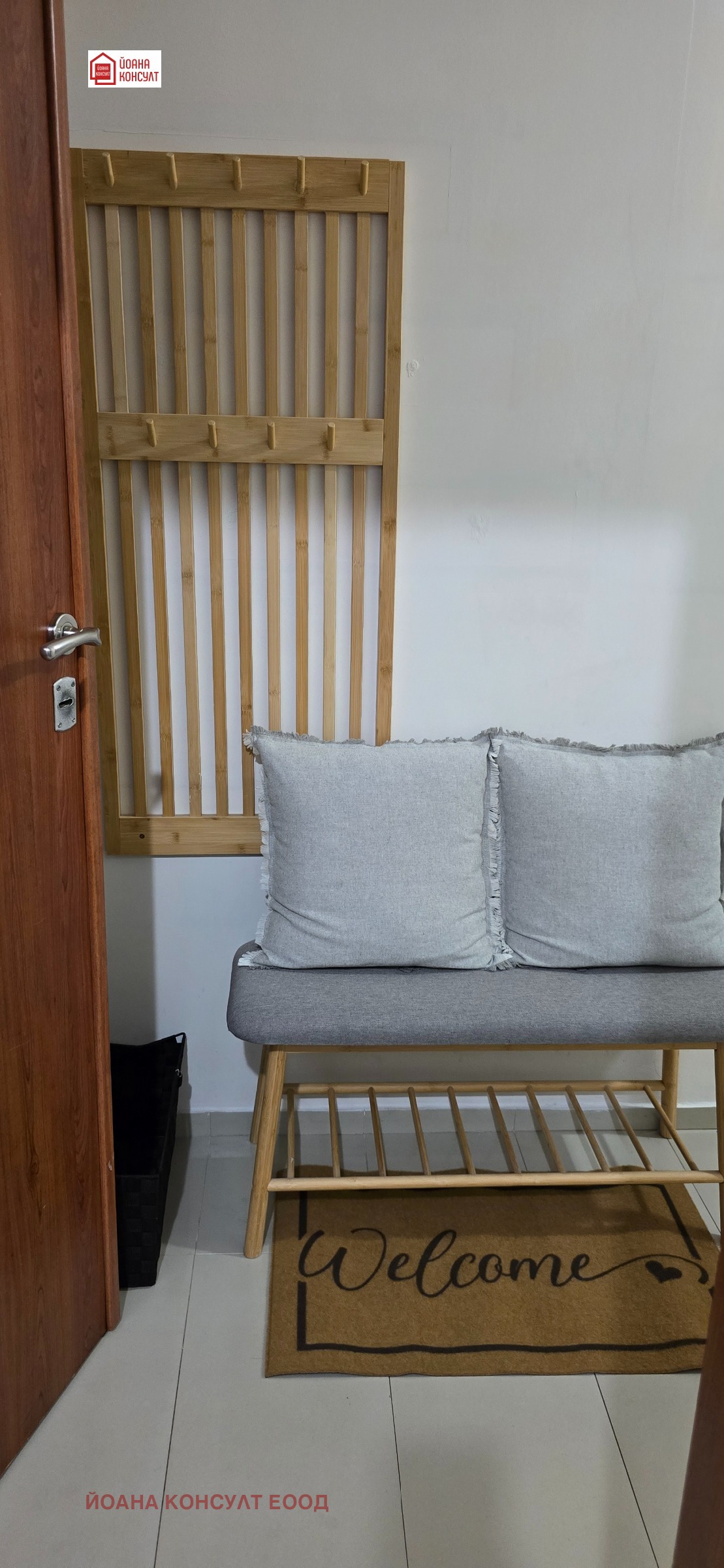 ���� ��� ���� 3-����� | Imot.bg � ����������� 17