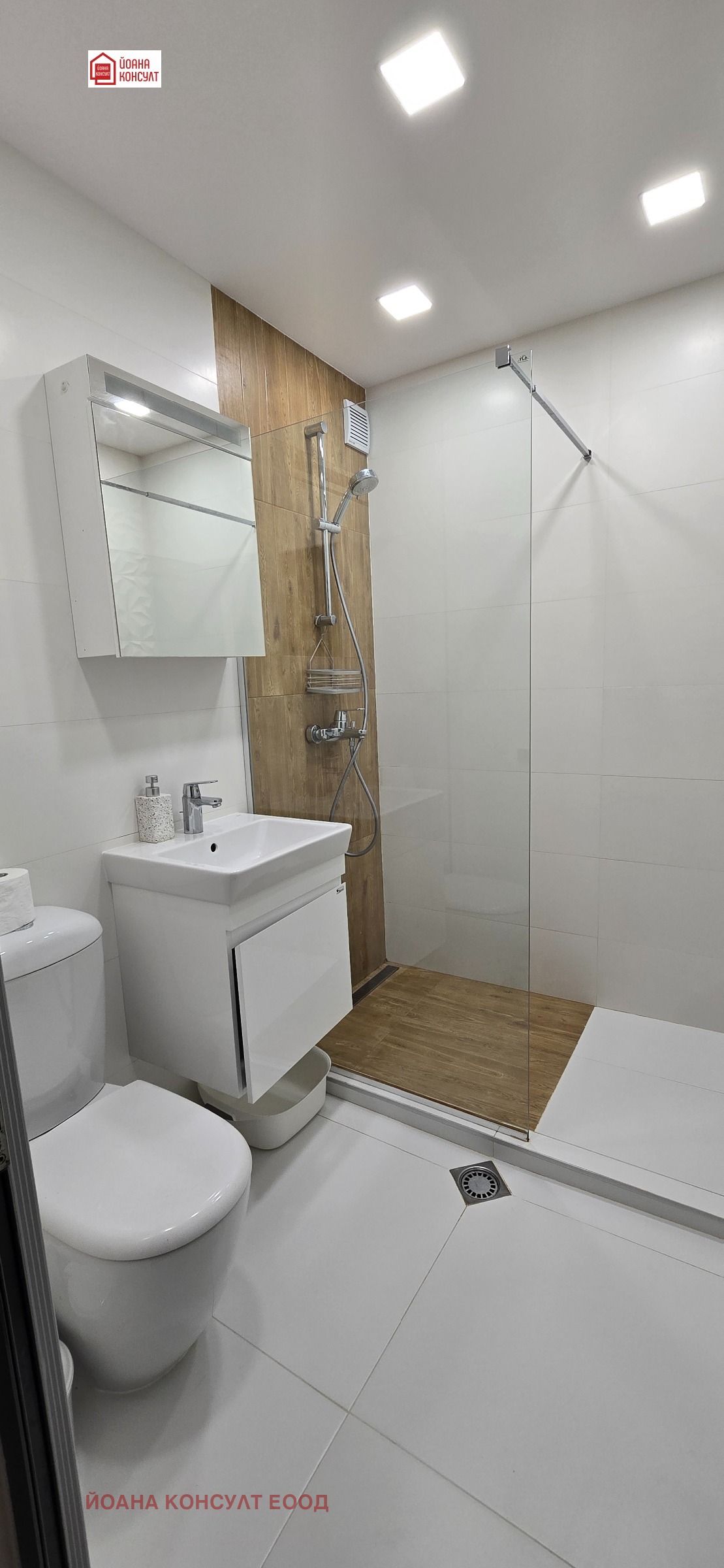 ���� ��� ���� 3-����� | Imot.bg � ����������� 14