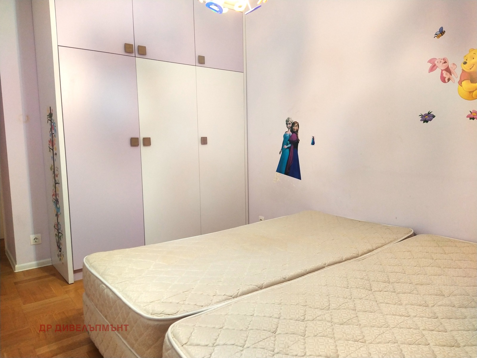 ���� ��� ���� 3-����� | Imot.bg � ����������� 9