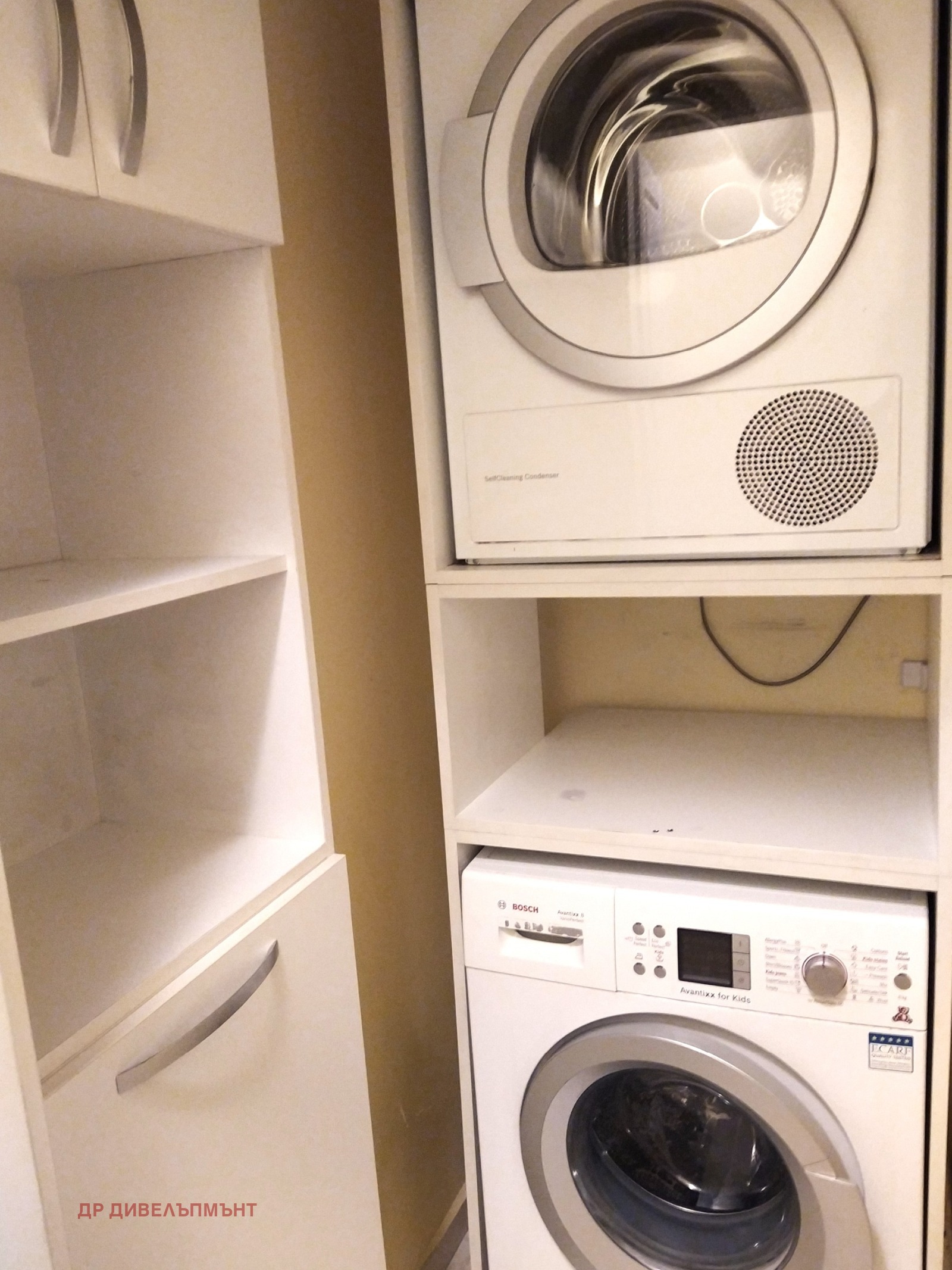 ���� ��� ���� 3-����� | Imot.bg � ����������� 11