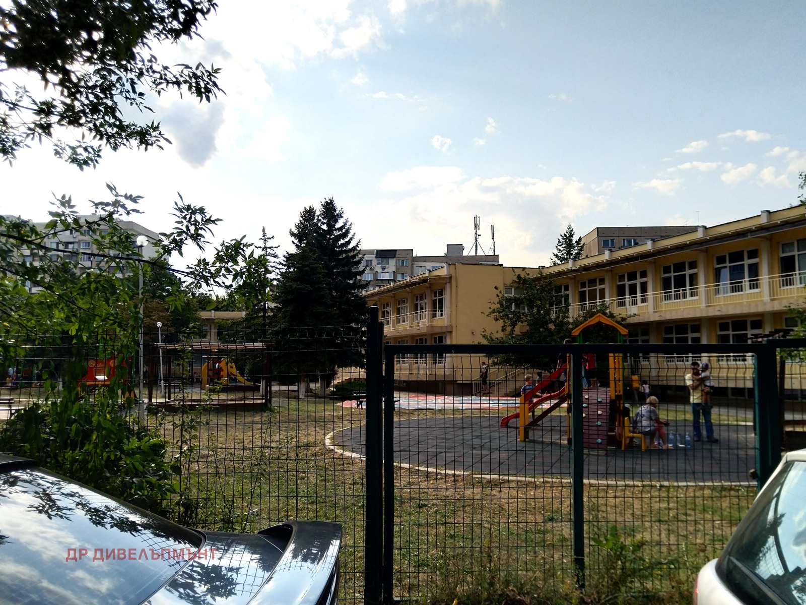 ���� ��� ���� 3-����� | Imot.bg � ����������� 17