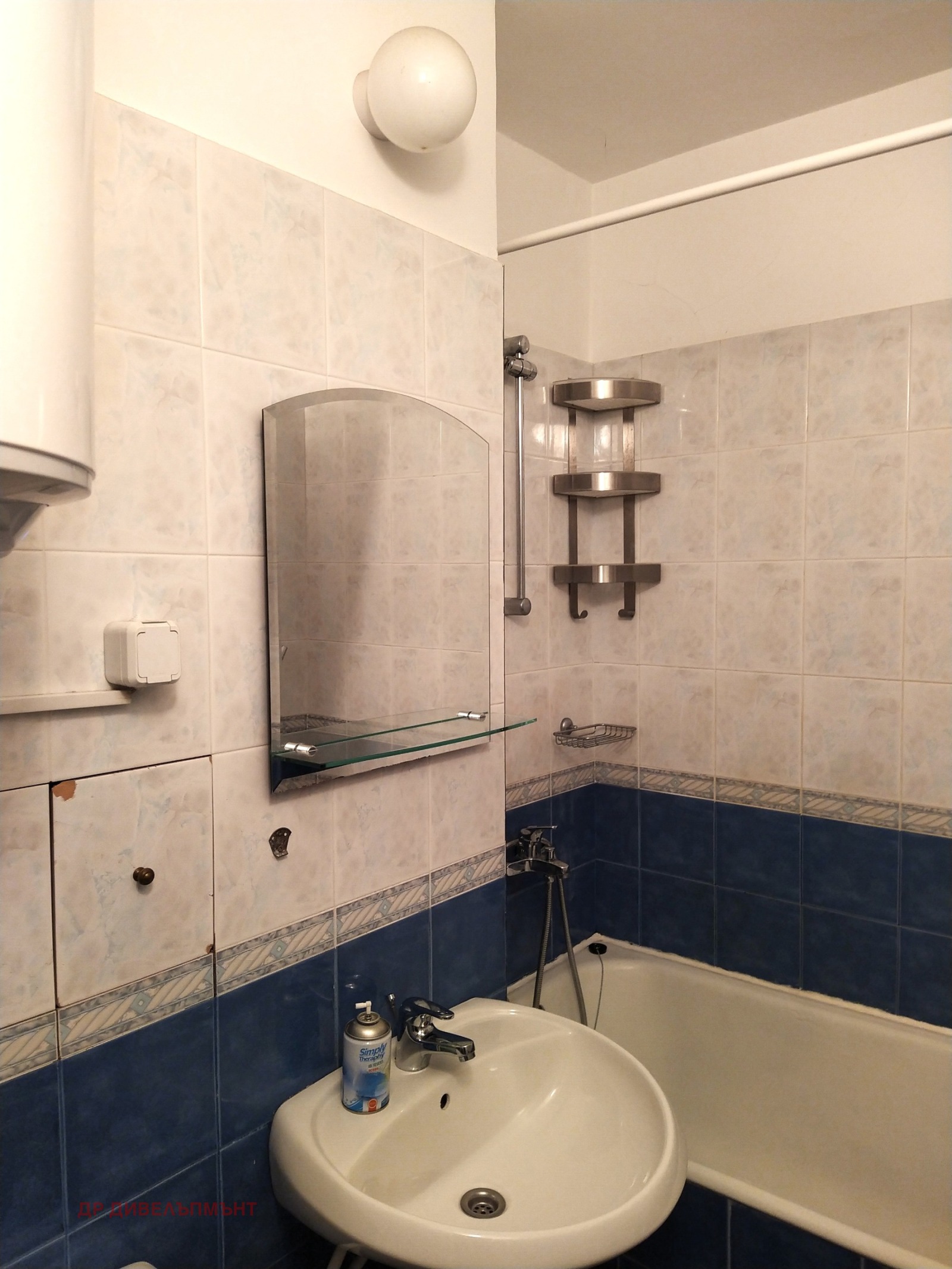 ���� ��� ���� 3-����� | Imot.bg � ����������� 8