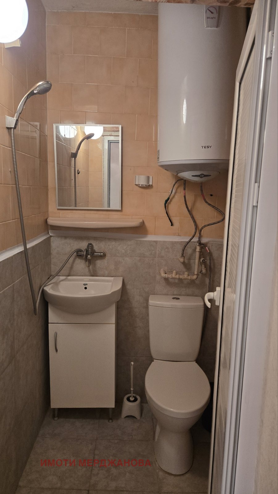 ���� ��� ���� 3-����� | Imot.bg � ����������� 4