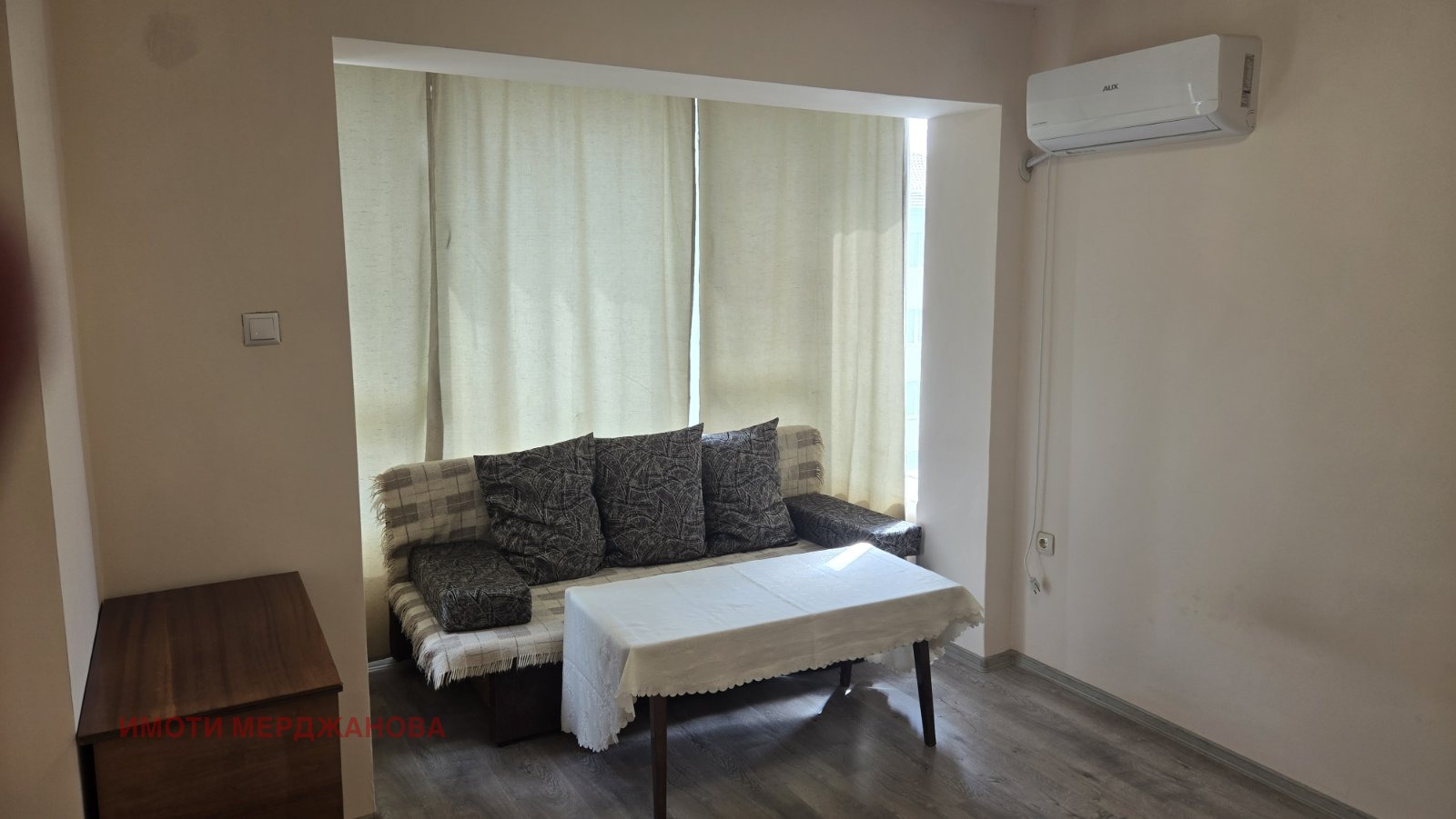 ���� ��� ���� 3-����� | Imot.bg � ����������� 1