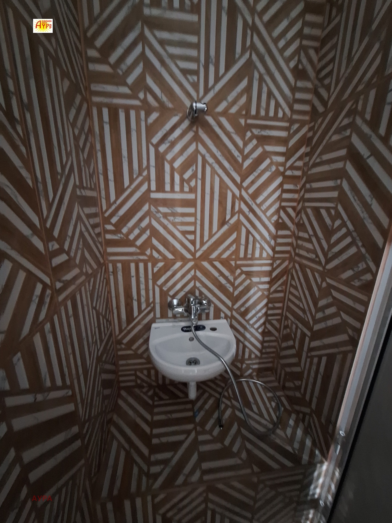���� ��� ���� ��������� | Imot.bg � ����������� 5