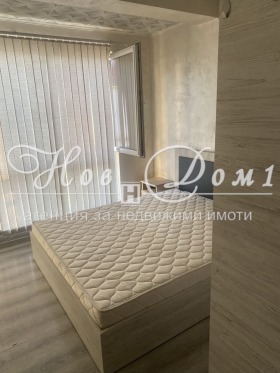    3- | Imot.bg    4