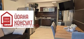 ���� ��� ���� 3-����� | Imot.bg � ����� ������ 4